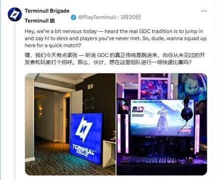 《矩阵：零日危机》相关宣传图1