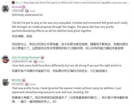 《矩阵：零日危机》战场场景图