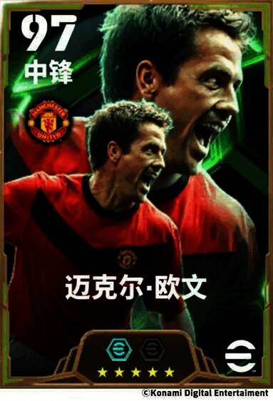 活动相关宣传图1