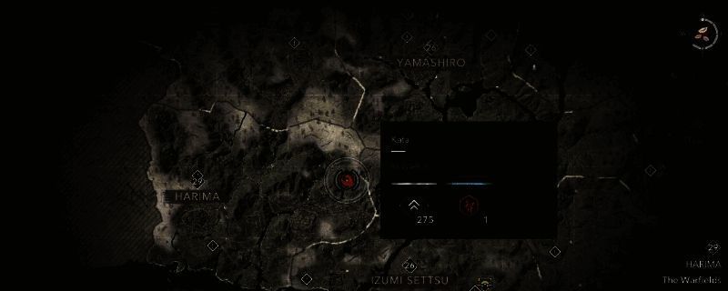 播磨武形相关图片1