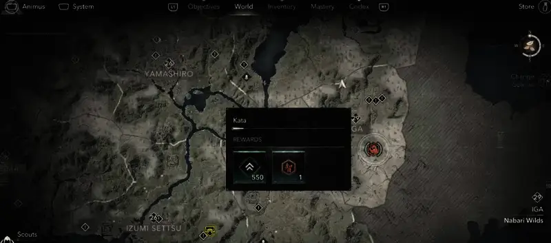 名张荒野区域武形08相关画面