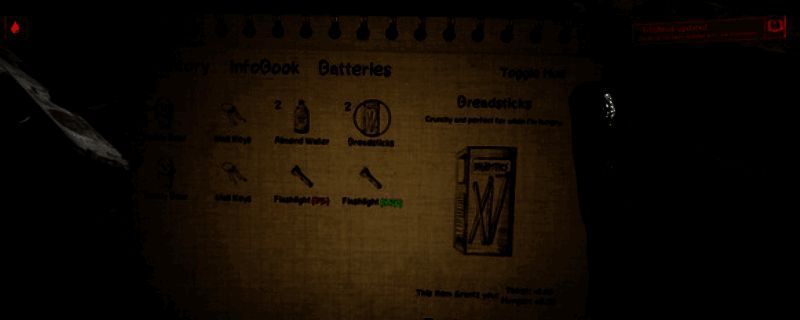 INFINITUM游戏相关图片1