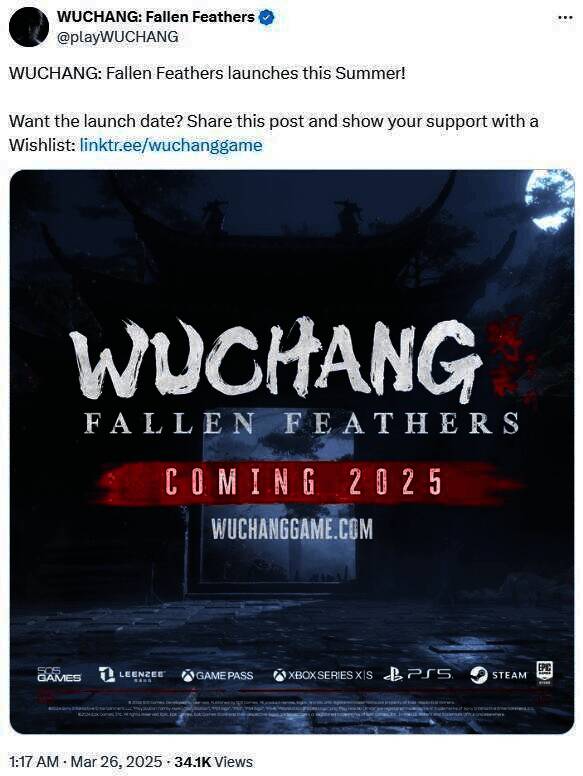 《明末：渊虚之羽》相关宣传画面