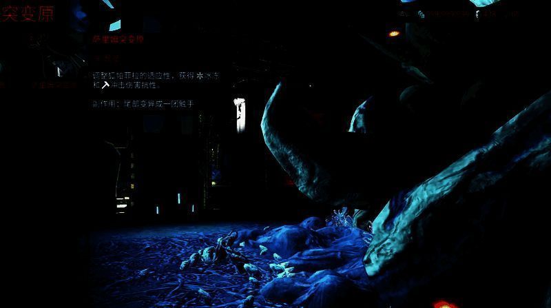 铁甲狐回溯技能相关图片