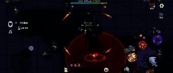 《英勇之地》冥王二相关图片