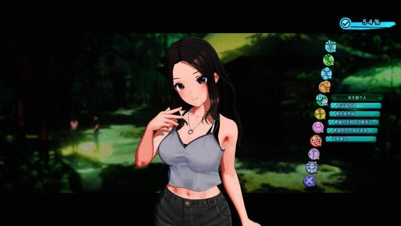 《夏日假期 岔路口》游戏截图6