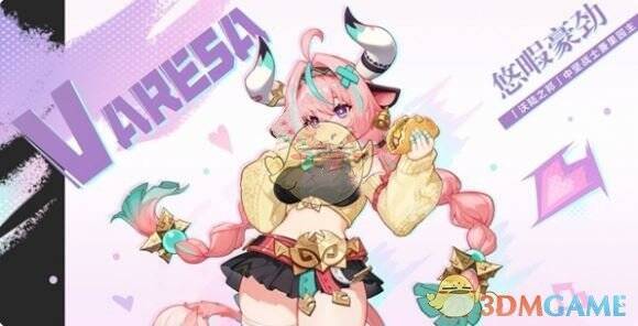 闲云角色相关画面