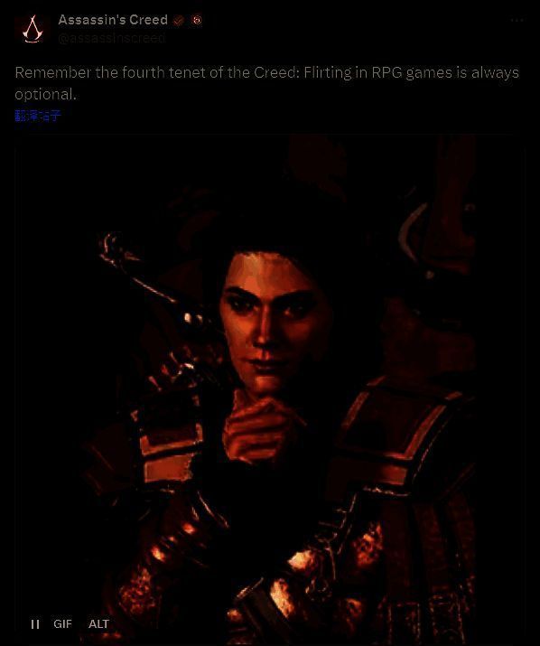 《刺客信条：影》相关画面3