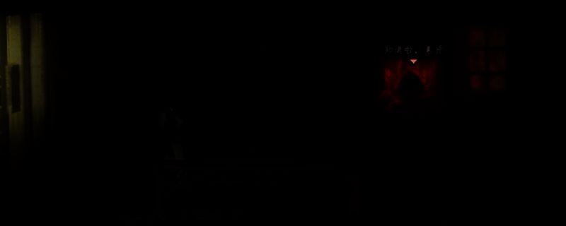 《鬼哭岭》相关图片1