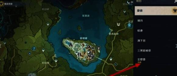 原神游戏地图传送尘歌壶画面