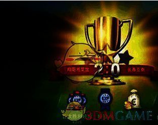 《足球大师》比赛画面2