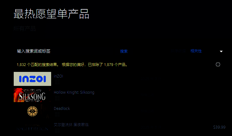 《inZOI》相关宣传图