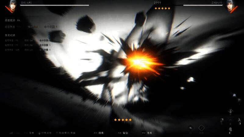 《异人之下》相关图片3