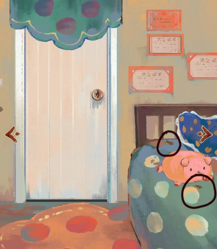 栖云异梦2瑶山谣第一章初始界面图片