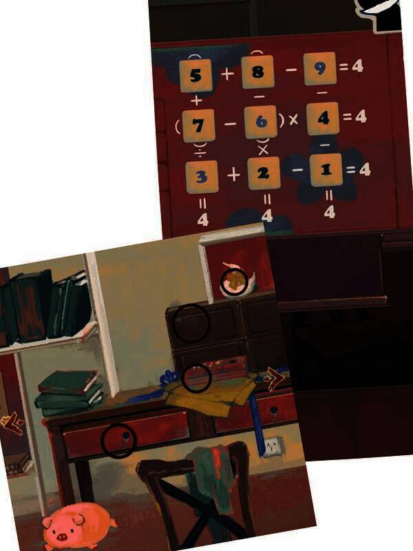 栖云异梦2瑶山谣第一章初始界面获取物品图片