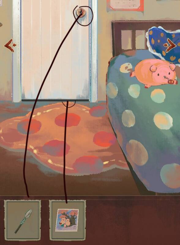 栖云异梦2瑶山谣回到初始界面图片