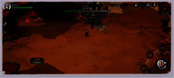 波砂裘婆形象图