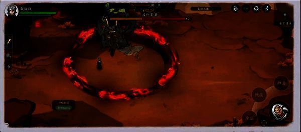 波砂裘婆灼炎之环技能展示图