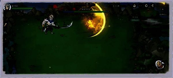 半月刀波技能展示图