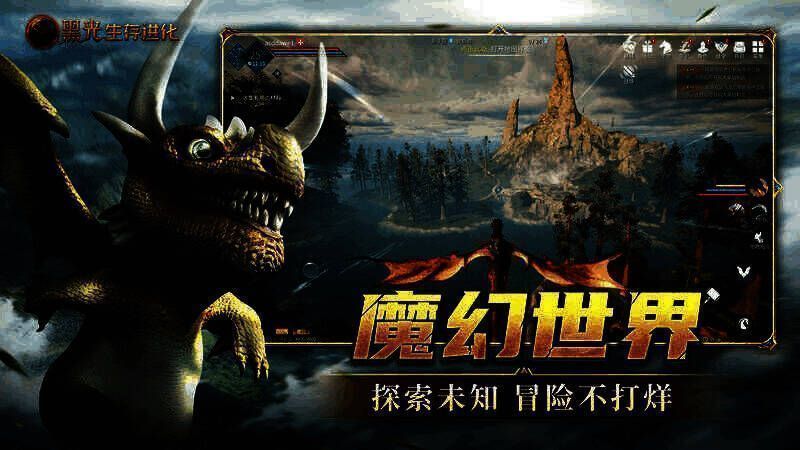 银月兄弟会营地相关图片3