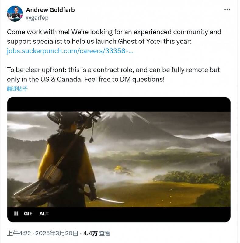 招聘广告相关画面