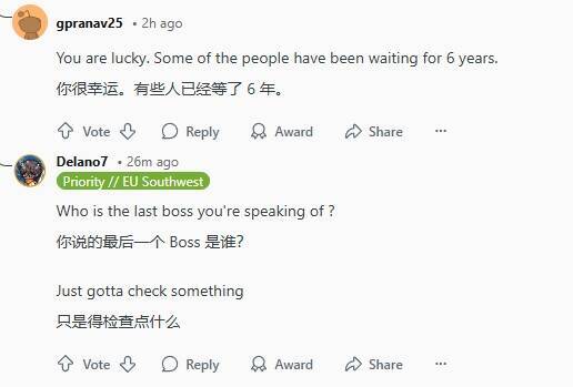 《空洞骑士：丝之歌》相关配图3