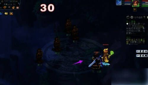 剩余5个靶子时画面