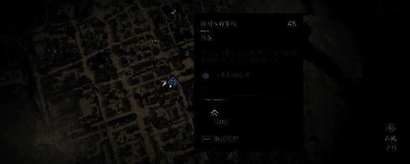 《刺客信条：影》游戏截图