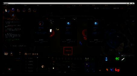 《最强节奏》自由搭配画面