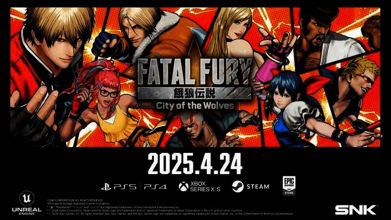 《饿狼传说:群狼之城》相关宣传画面5