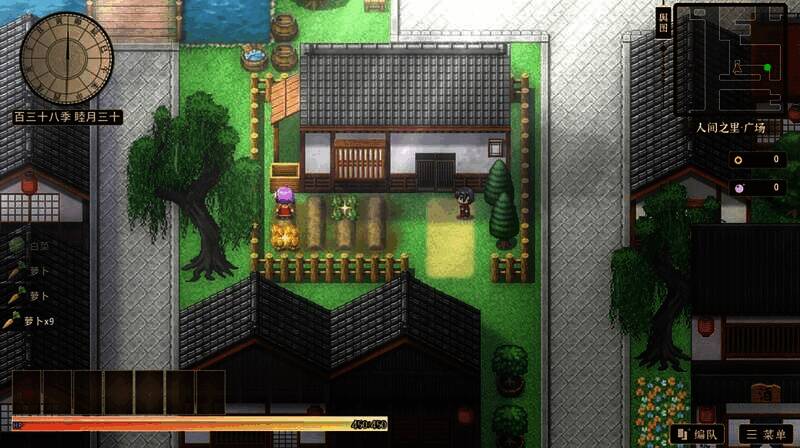 《东方求闻编年史》游戏截图2