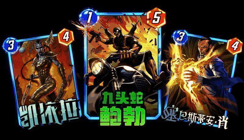 第一周焦点秘宝角色宣传图2