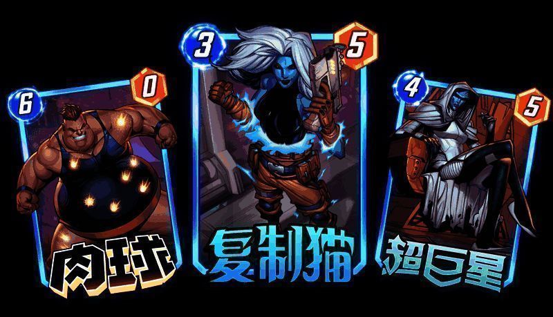 第三周焦点秘宝角色宣传图1