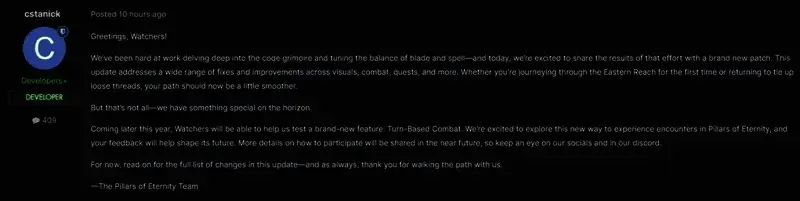 《永恒之柱》相关图片2