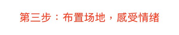 COPA CITY游戏画面相关图片8