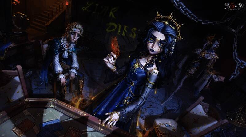 《第五人格》第三十七赛季·精华3相关场景画面