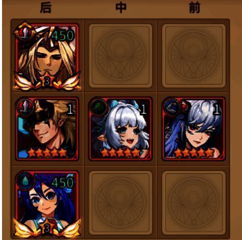 闪烁之光佐马队阵容搭配参考图