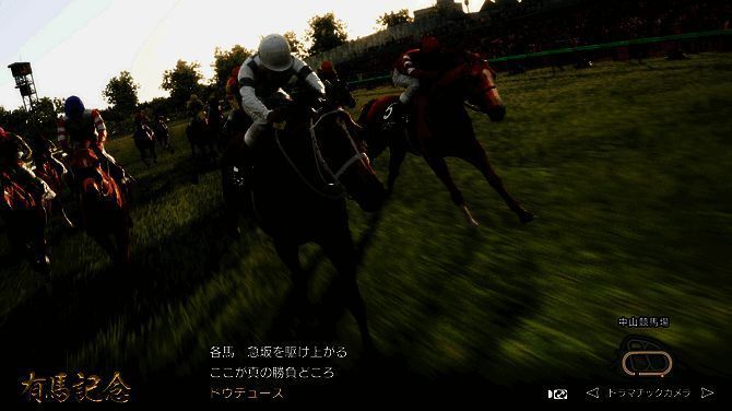 《赛马大亨10 2025》宣传图