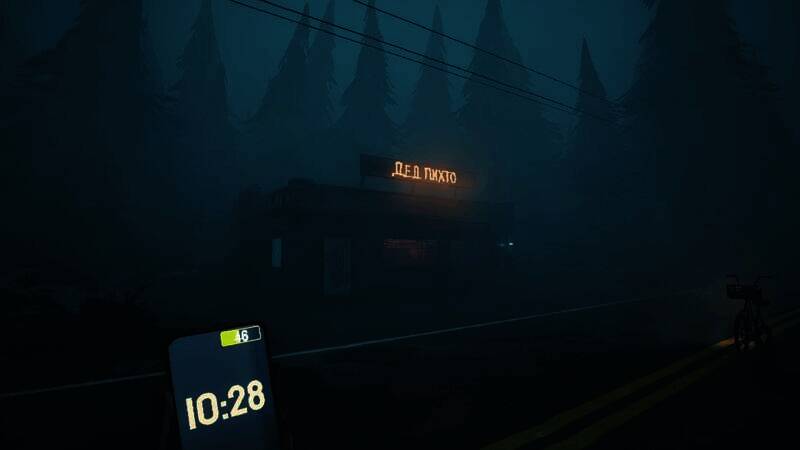 《Quite a Ride》游戏截图2