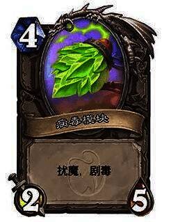 病毒模块新旧属性对比配图