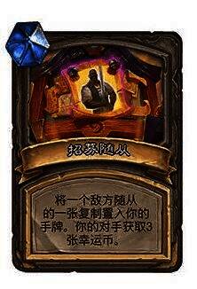 调酒师鲍勃招募随从调整相关图片