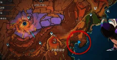 夜魂试炼 - 雷吉位置图