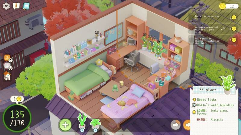 《我的小绿屋》相关画面2