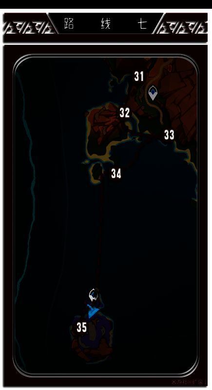 路线七相关图片