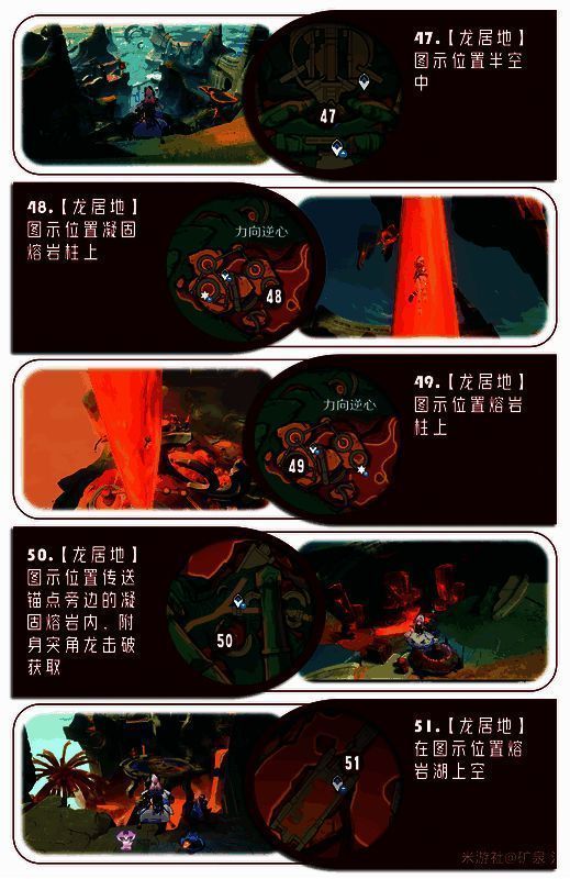 路线十具体路线图片