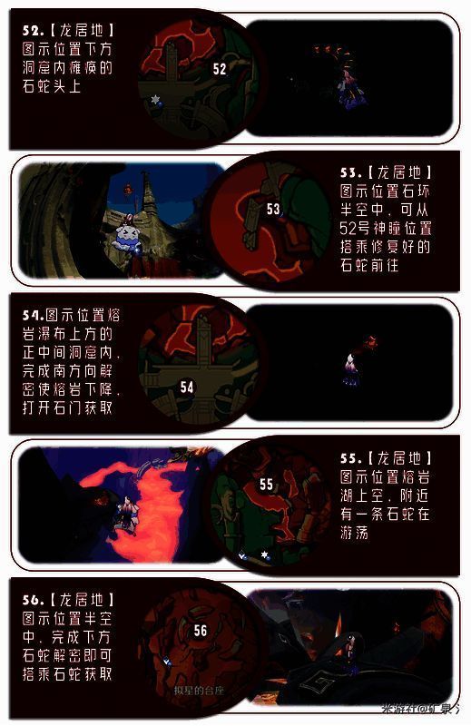 路线十另一具体路线图片