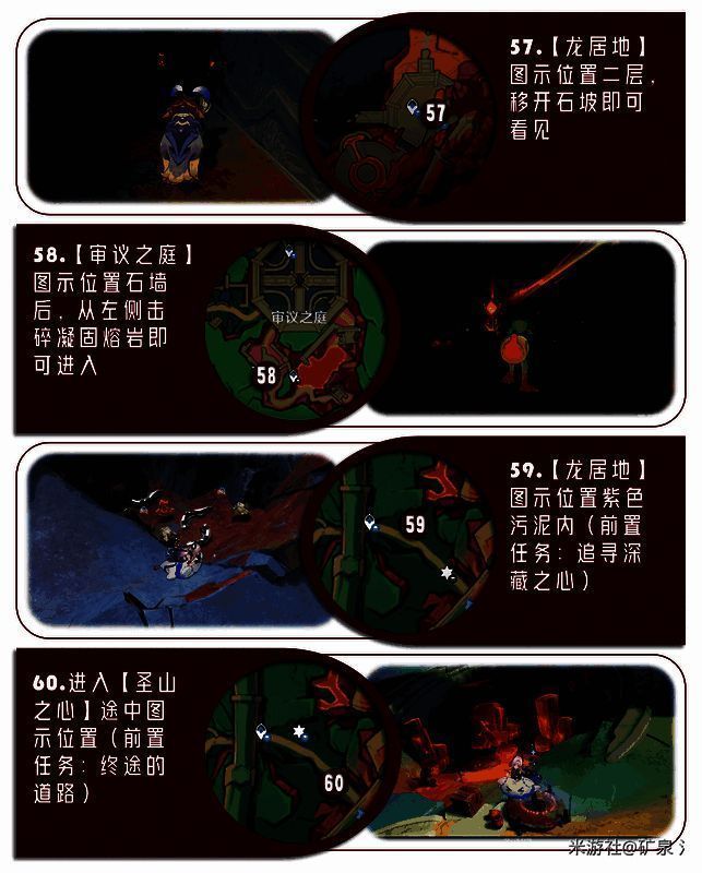 路线十又一具体路线图片