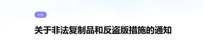 《inZOI》相关图片1