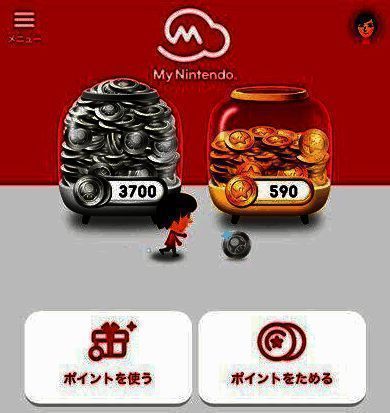 任天堂相关活动配图1