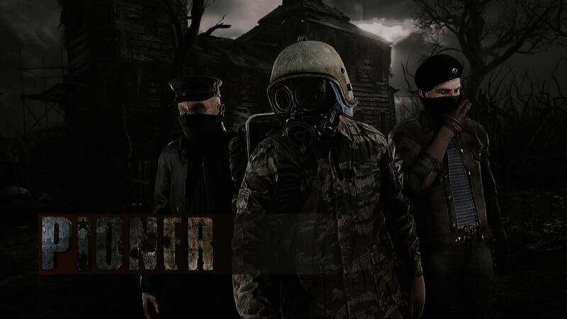 《荒原先驱》多人游戏画面